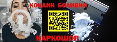 а пвп мука Новодвинск