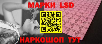 Альфа ПВП Новокубанск