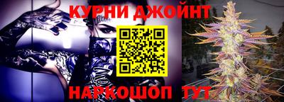 а пвп мука Новодвинск