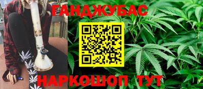 Альфа ПВП Новокубанск