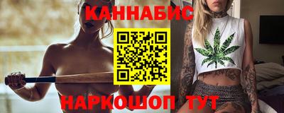 Альфа ПВП Новокубанск