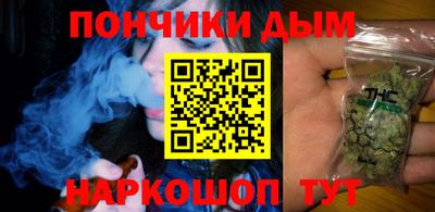 а пвп мука Новодвинск