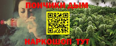 а пвп мука Новодвинск