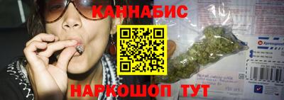 Альфа ПВП Новокубанск