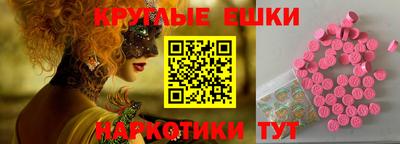 а пвп мука Новодвинск