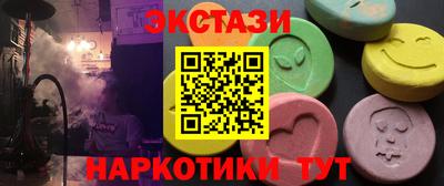 а пвп мука Новодвинск