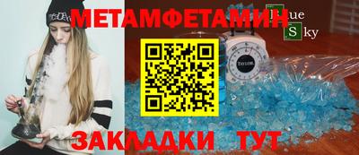 а пвп мука Новодвинск