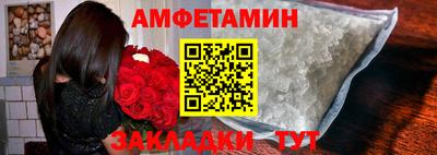 а пвп мука Новодвинск