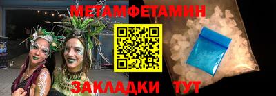 а пвп мука Новодвинск