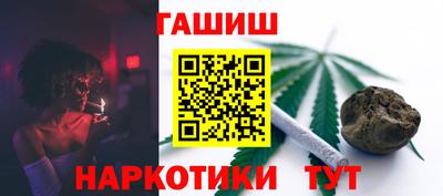 Альфа ПВП Новокубанск