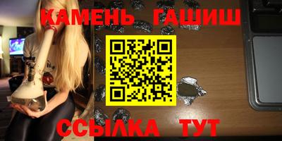 а пвп мука Новодвинск