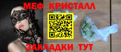 а пвп мука Новодвинск