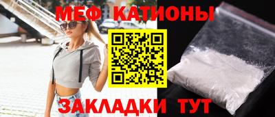 Альфа ПВП Новокубанск