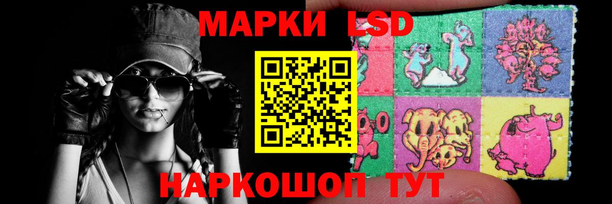 МАРИХУАНА  Вход с VPN  Сланцы  Меф МЯУ МЯУ   Экстази  Канабис  АМФЕТАМИН  